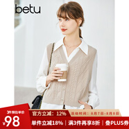 betu百圖女裝2022秋季新款毛針織衫外搭馬甲扭花疊穿V領毛衫 咖啡色 L