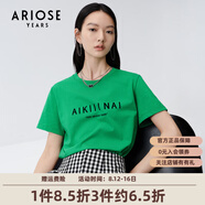艾諾絲雅詩(shī)商場(chǎng)同款夏季簡(jiǎn)約植絨字母撞色印花純棉百搭T恤20426136 仙蹤綠 S