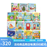 英文原版 小熊很忙系列 紙板機(jī)關(guān)操作拉拉書  Sing Along With Me/Bizzy Bear 歐美經(jīng)典兒歌 歡唱童謠繪本 圣誕節(jié) 綠山墻 歡唱童謠 15冊(cè)