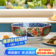美濃燒（Mino Yaki）日本進口有田窯陶瓷家用拉面碗湯碗大湯盆古伊萬里彩色碗 金彩古伊5.0英寸碗