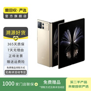 小米 MIX FOLD 2  二手手機 5G小米折疊屏2代手機 金色 12G+256G白條24期免息0首付