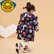 G.duck嬰幼兒童羽絨服中長(cháng)款女寶寶加厚洋氣中小童裝外套2023新款冬裝 藏青色 90碼(建議身高80-90cm)