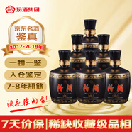 汾酒 黑壇金獎(jiǎng)20  2017-2018年 清香型白酒 42度 475mL *6瓶 整箱裝 陳年老酒 【名酒鑒真】