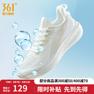 361度跑步鞋女鞋【飛魚】夏季透氣Q彈科技超輕跑鞋休閑女運動鞋 羽毛白/香檳金 37