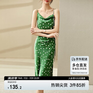 尚都比拉法式復古波點連衣裙秋季中長款抽褶收腰顯瘦吊帶裙 綠底波點 S 