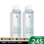 歐緹麗（Caudalie）保濕噴霧/爽膚水 七夕送禮 葡萄保濕爽膚水  兩只裝 200ml