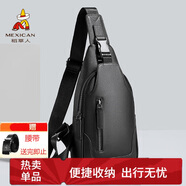 稻草人細(xì)紋頭層牛皮斜挎包單肩包男士通勤背包胸包手機(jī)包挎包生日禮物