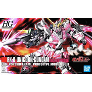 BANDAI萬(wàn)代 57399 HGUC 100 1/144  RX-0 Unicorn獨(dú)角獸高達(dá) 毀滅模式 HGUC 100 獨(dú)角獸