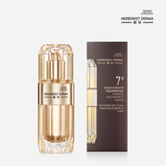 佰草集（HERBORIST）屈臣氏佰草集典萃多肽凝時抗皺精華液30ml 30ml
