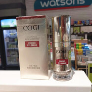 高姿（COGI）復合多肽鮮顏緊致精華水精華乳液眼霜面霜抗皺提亮保濕 緊致眼霜20g