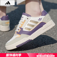 阿迪達(dá)斯 （adidas）三葉草男鞋 2025夏季新款低幫潮流運(yùn)動(dòng)鞋防滑休閑板鞋子男 9975/DROP STEP LOW/新到貨 45