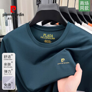 皮爾卡丹（pierre cardin）高檔廣東普寧男士圓領(lǐng)短袖t恤衫夏季高端正品無(wú)痕抗皺半袖體恤衫 藍(lán)色【高品質(zhì) 彈力抗皺】 XL (175) 建議【130-155斤】