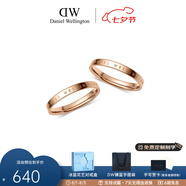 丹尼爾惠靈頓（DanielWellington）dw情侶對(duì)戒 時(shí)尚飾品經(jīng)典系列情侶戒指 表白七夕情人節(jié)禮物送女友 玫瑰金一對(duì)【碼數(shù)備注】 *