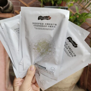 美容院CEANELOVE海洋之謎銀耳面膜煥膚保濕補(bǔ)水面膜貼 10片 美容院CEANELOVE海洋之謎銀耳面
