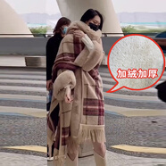 針織開衫冬季粗毛衣外套女毛領(lǐng)寬松羊毛斗篷秋冬圍巾披肩外搭高端 駝色（加絨） L  建議體重115-135斤穿