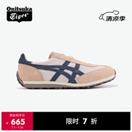 Onitsuka Tiger鬼塚虎EDR 78夏季復(fù)古休閑韓系阿甘鞋 淺棕色/深藍(lán)色 37.5
