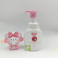 屈臣氏（Watsons）cow牛乳石日本牛牌柔和滋潤潔面乳洗面奶植物氨基酸潔面膏110g美 泡沫潔面