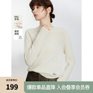 ELLE【100%綿羊毛】高領毛衣女2024秋冬新款打底保暖內搭羊毛針織衫 米白（半高領升級版） XL
