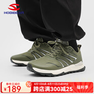 HOBIBEAR男鞋運動鞋網(wǎng)面透氣2025秋季新款緩震輕量男士跑鞋 軍綠 42