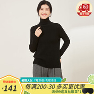 金菊綿羊毛100%【多色可選】時(shí)尚單品秋冬純色條紋高領(lǐng)毛衣女式羊毛衫 黑色 M (160/84A)