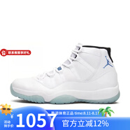 耐克男鞋 AIR JORDAN 11 RETRO 男子實戰(zhàn)訓(xùn)練運動籃球鞋 CT8012-104 44.5