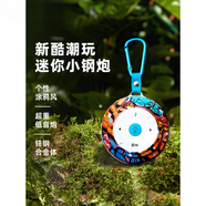 OIMG藍牙音箱戶(hù)外便攜式迷你小音響跑步隨身插卡低音炮播放器 街頭嘻哈風(fēng)【E1+涂鴉版】 全面升級 非同凡響 標配