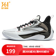361度男鞋運動(dòng)鞋冬季新款減震實(shí)戰籃球訓練鞋 361度白/曜石黑 44