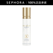 蘭嘉絲汀（LANCASTER）御光淡斑防曬乳SPF50 PA++++ 白金防曬 50ml