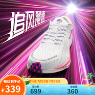 361°361度運(yùn)動(dòng)鞋男鞋【飚速2.5 Pro】春夏季新款中考體測(cè)跑鞋競(jìng)速跑鞋 361度白/螢光爆炸粉 38