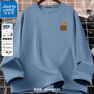真維斯（JEANSWEST）T恤男女長袖2025春秋純棉親膚打底衫青少年內(nèi)搭上衣服情侶體恤衫 【純棉長袖】牛仔藍(lán)/小小口袋X M (推薦90斤-100斤左右)