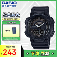 卡西歐（CASIO）大眾指針系列 時尚數(shù)字雙顯世界時間運動休閑男表 AEQ-110W-1BVDF