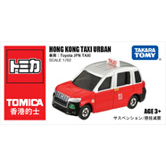 多美卡TOMY合金小汽車模型兒童玩具男孩禮物香港出租車市區(qū)956433