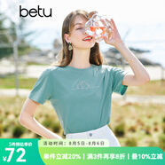 betu百圖女裝T恤印花短袖女圓領(lǐng)短袖T恤女2204T83 綠色 M