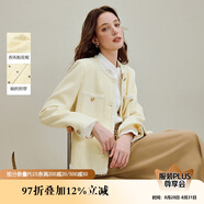 茵曼小香風(fēng)粗花呢編織帶外套2025秋女裝新款法式千金開衫 鵝黃色 S