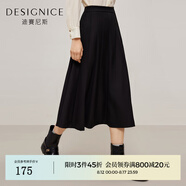 迪賽尼斯（DESIGNICE）冬季新款小眾復(fù)古顯瘦針織長裙純色通勤a字半身裙 黑色 L