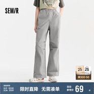 森馬[防曬 UPF50+]休閑褲女質(zhì)感長(cháng)褲夏季闊腿傘兵褲109324127011