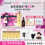 【李昀銳同款】馥蕾詩紅茶精華水150ml+「普拉提」精華30ml套裝