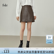 范思藍恩 新款棕色皮裙子半身裙女秋冬時尚a字高腰短裙214497 深棕色 M
