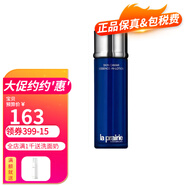 萊珀妮（La Prairie）萊珀妮lp蓓麗萊伯妮魚子精華瓊貴眼霜面霜精華 小樣系列 藍魚子精華緊致精粹水10ml