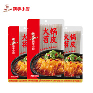海底撈海底撈火鍋川粉 火鍋苕皮 寬粉條 麻辣燙火鍋底料食材 火鍋苕皮200g*3