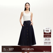 VEROMODA 半身裙2025春季新款明線裝飾單排紐扣丹寧風(fēng)復(fù)古中長裙325137015