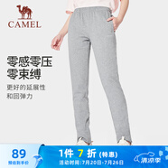 駱駝（CAMEL）直筒運動褲女子休閑針織衛(wèi)褲長褲 CB2225L0783 深花灰 XL