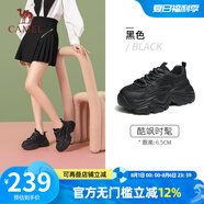 駱駝（CAMEL）老爹鞋女網(wǎng)面厚底老爹鞋舒適增高運(yùn)動(dòng)休閑鞋子 L24S283078黑色【四季款】 38