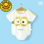 G.DUCKKIDS嬰兒衣服寶寶包屁衣夏季薄款純棉新生兒短袖連體衣夏天三角爬哈衣 白色小黃人 59cm 身高52~59 體重7~14斤