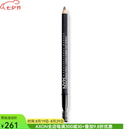 NYX Professional Makeup 眉筆帶刷頭可削尖自然眉形線(xiàn)條流暢順滑新手可用 Ash Brown 1.4g