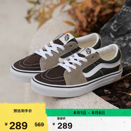 VANS范斯官方 SK8-Low質(zhì)感拼接綠棕復(fù)古帥氣板鞋 綠色/棕色 35 
