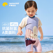 lemonkid兒童泳衣分體夏男女童游泳衣寶寶連體防曬泳裝 奶昔粉連體130