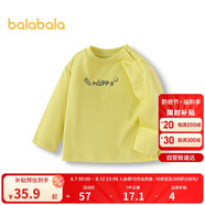 巴拉巴拉童裝兒童長袖t恤男童2025秋裝寶寶女童打底衫萌209325100201