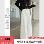 梵希蔓云朵白休閑闊腿褲女2025年春季新款通勤高腰垂感百搭九分褲 A0550 云朵白 26