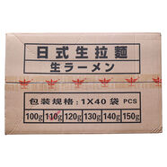 谷川拉面優(yōu)于小宮拉面光美拉面日式料理拉面店堿面110g40包件 110克拉面*40包整箱裝